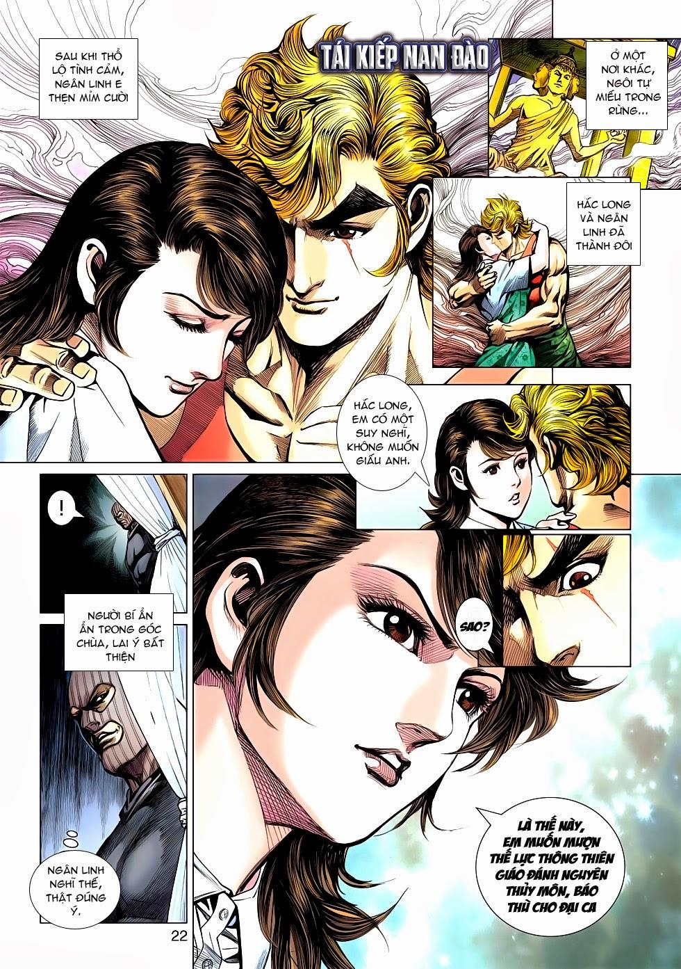 Long Hổ Môn Chap 597 - Next Chap 598