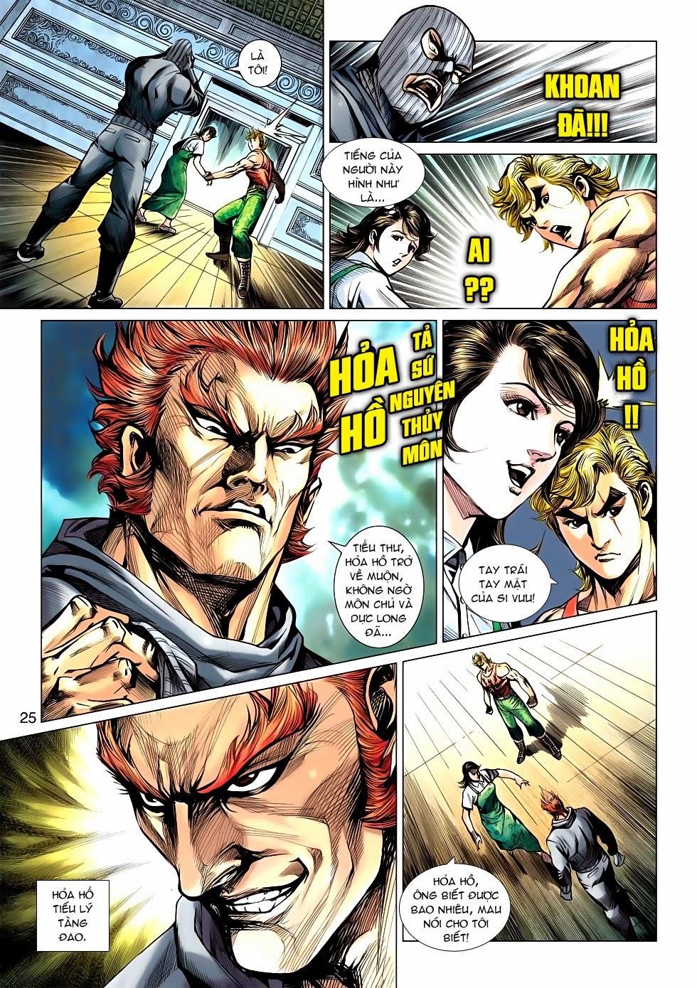 Long Hổ Môn Chap 597 - Next Chap 598