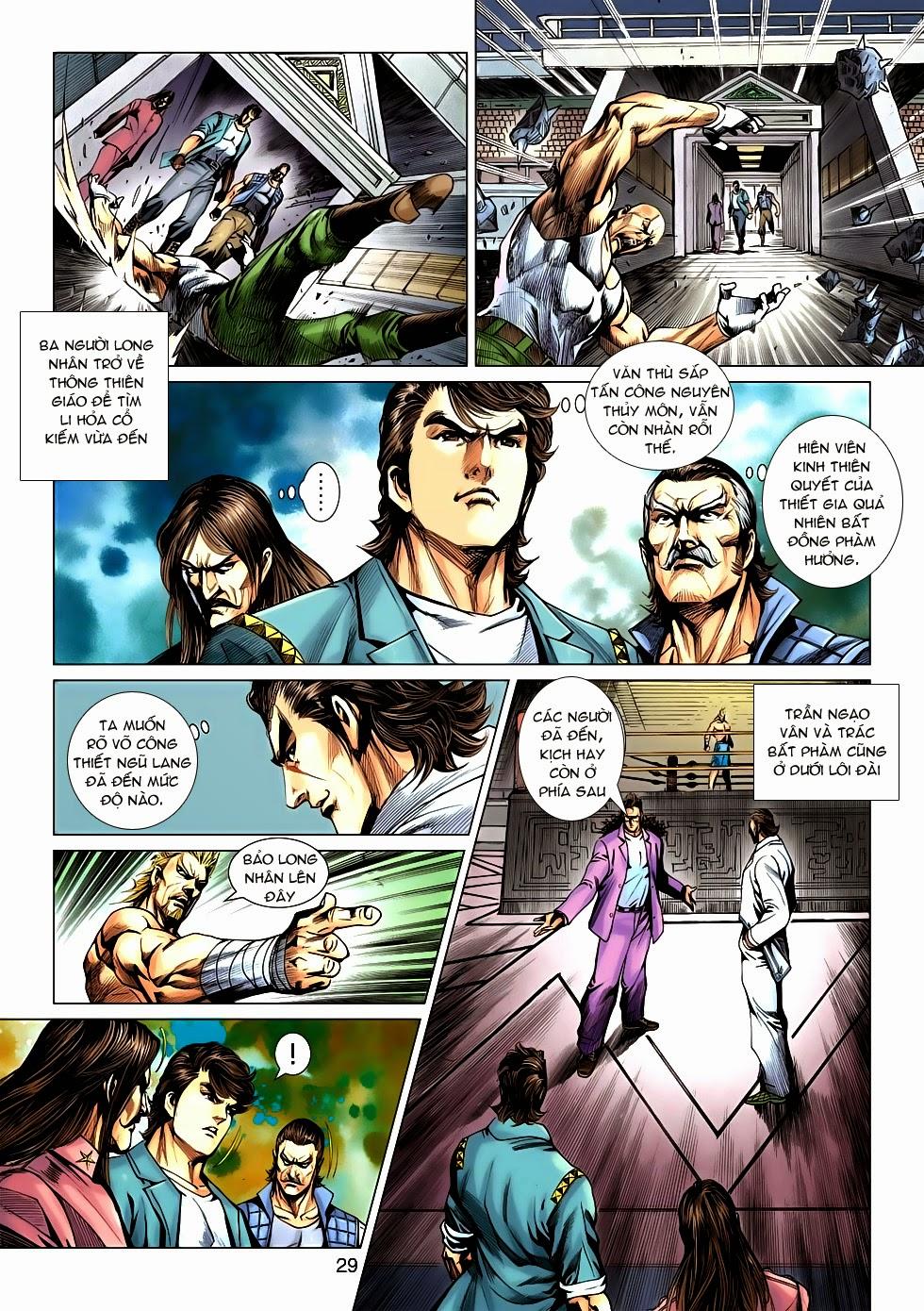 Long Hổ Môn Chap 597 - Next Chap 598