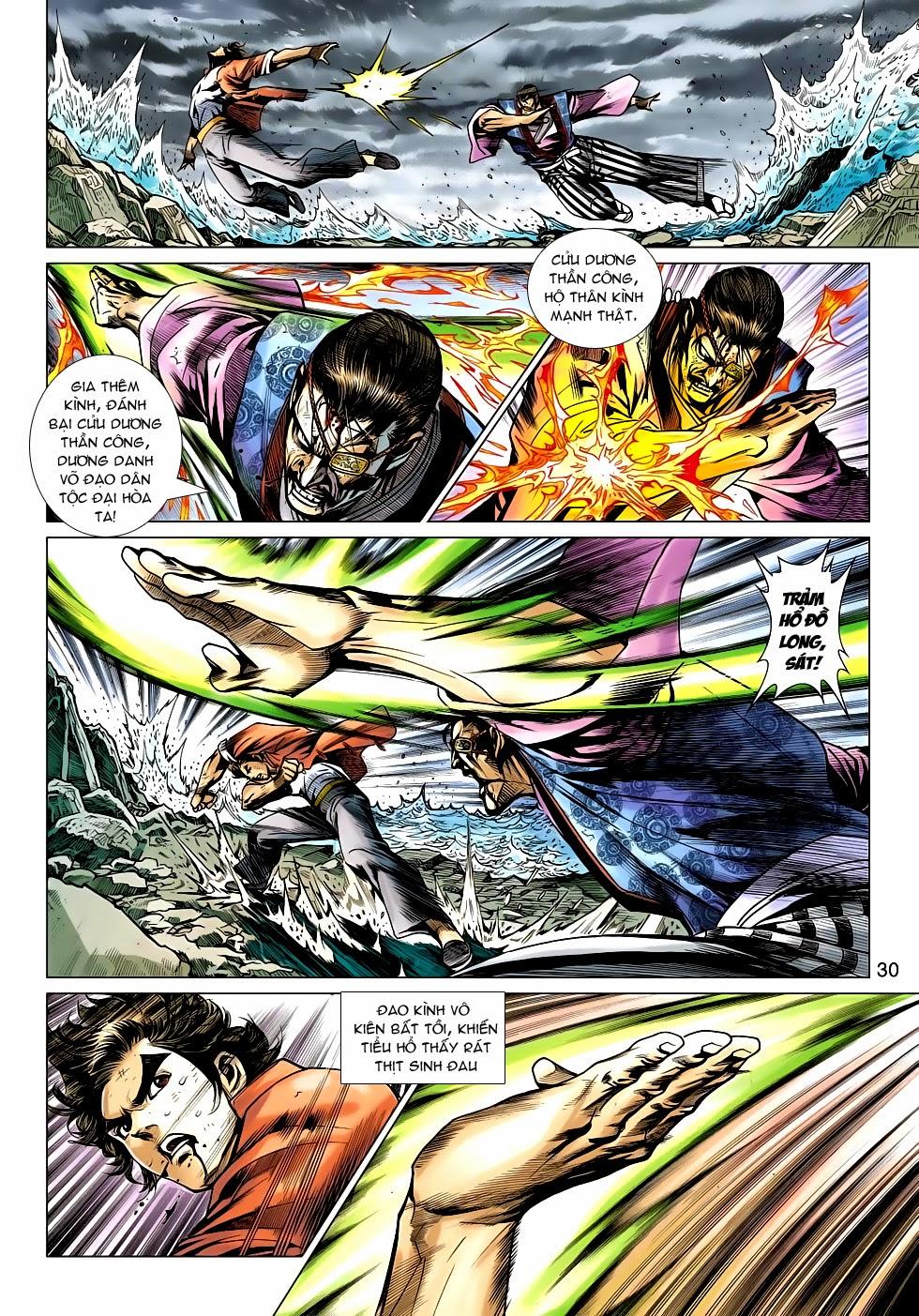 Long Hổ Môn Chap 655 - Next Chap 656