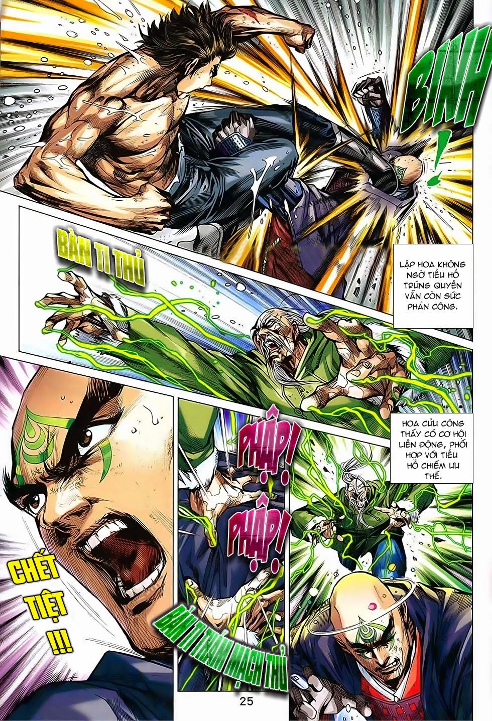 Long Hổ Môn Chap 742 - Next Chap 743