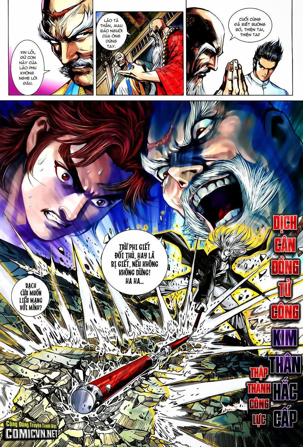 Long Hổ Môn Chap 746 - Next Chap 747