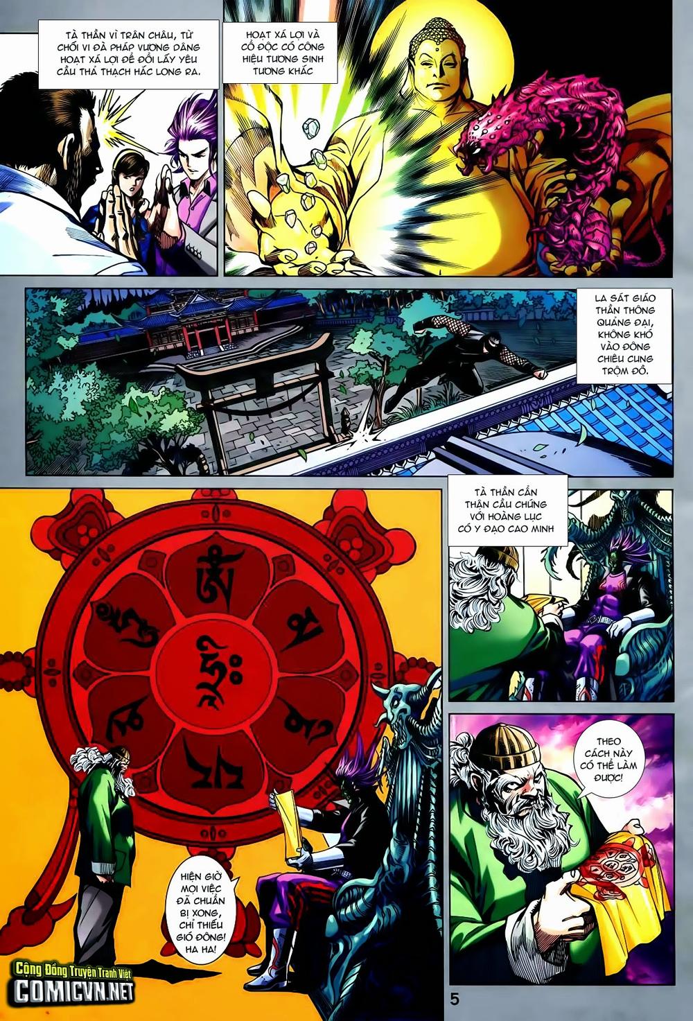 Long Hổ Môn Chap 746 - Next Chap 747