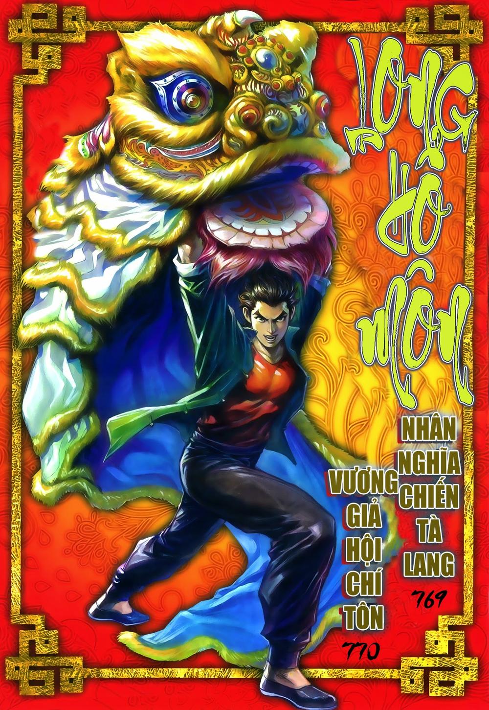 Long Hổ Môn Chap 770 - Next Chap 771