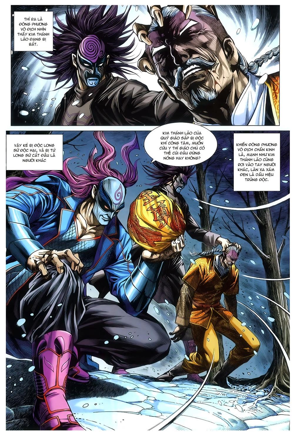 Long Hổ Môn Chap 770 - Next Chap 771