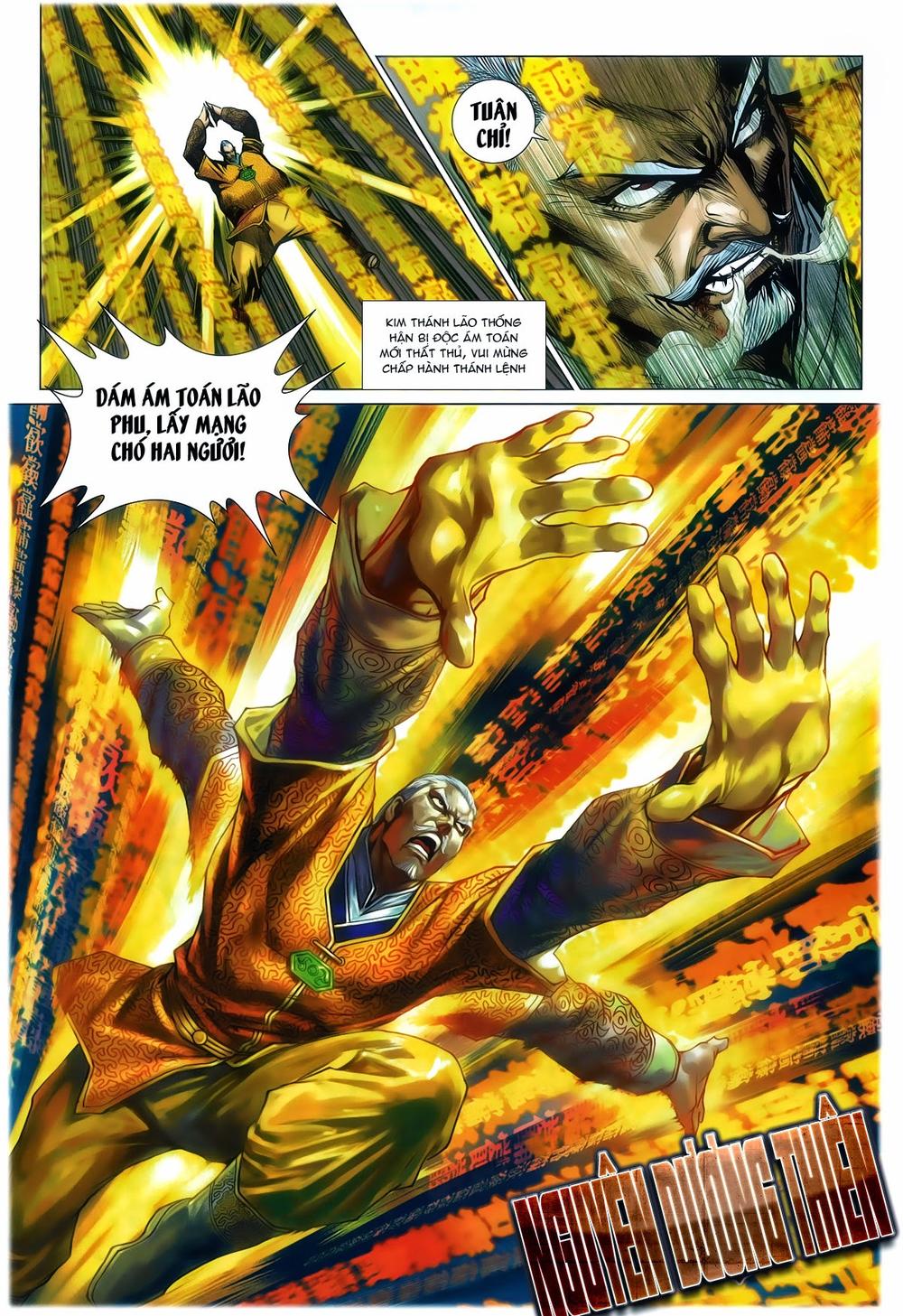 Long Hổ Môn Chap 770 - Next Chap 771