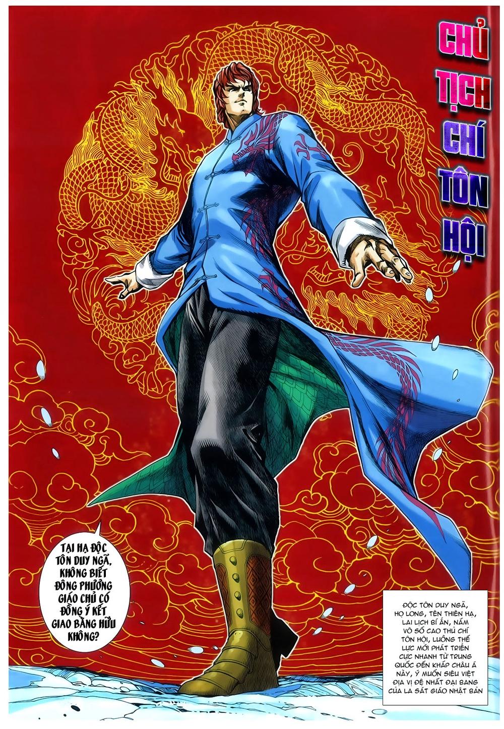 Long Hổ Môn Chap 770 - Next Chap 771