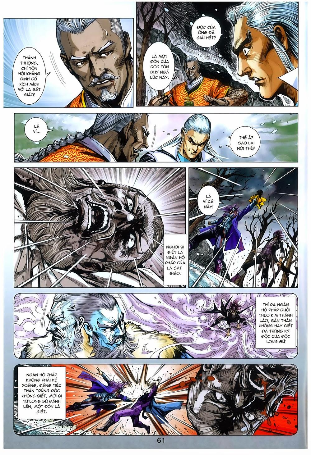 Long Hổ Môn Chap 770 - Next Chap 771