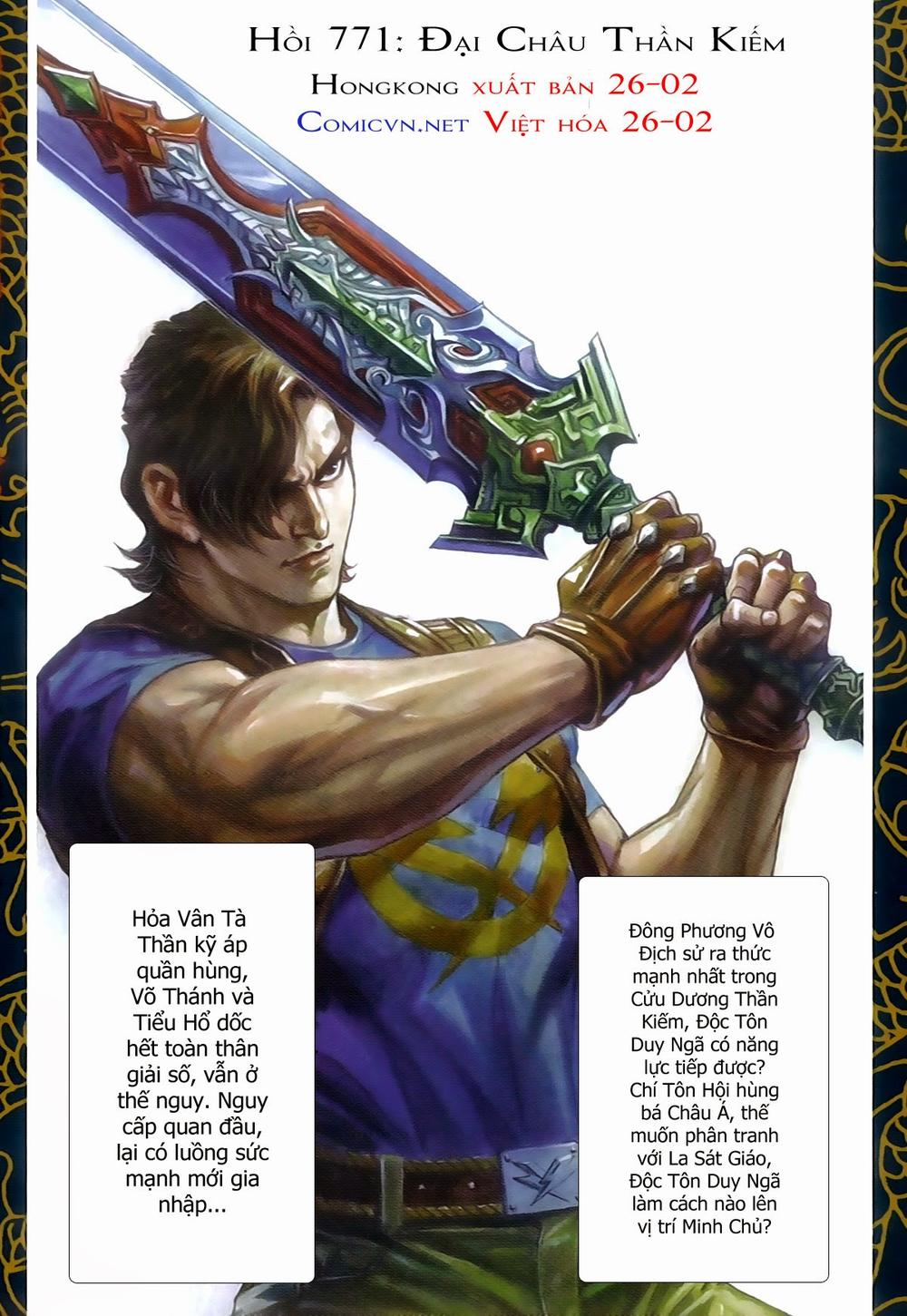 Long Hổ Môn Chap 770 - Next Chap 771