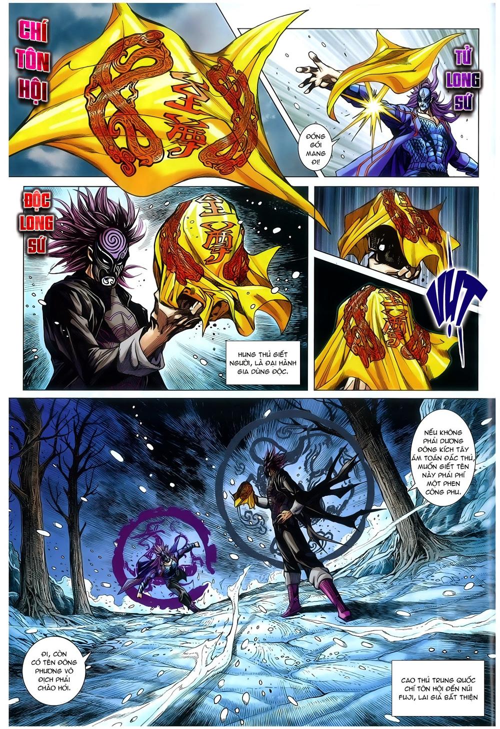 Long Hổ Môn Chap 770 - Next Chap 771