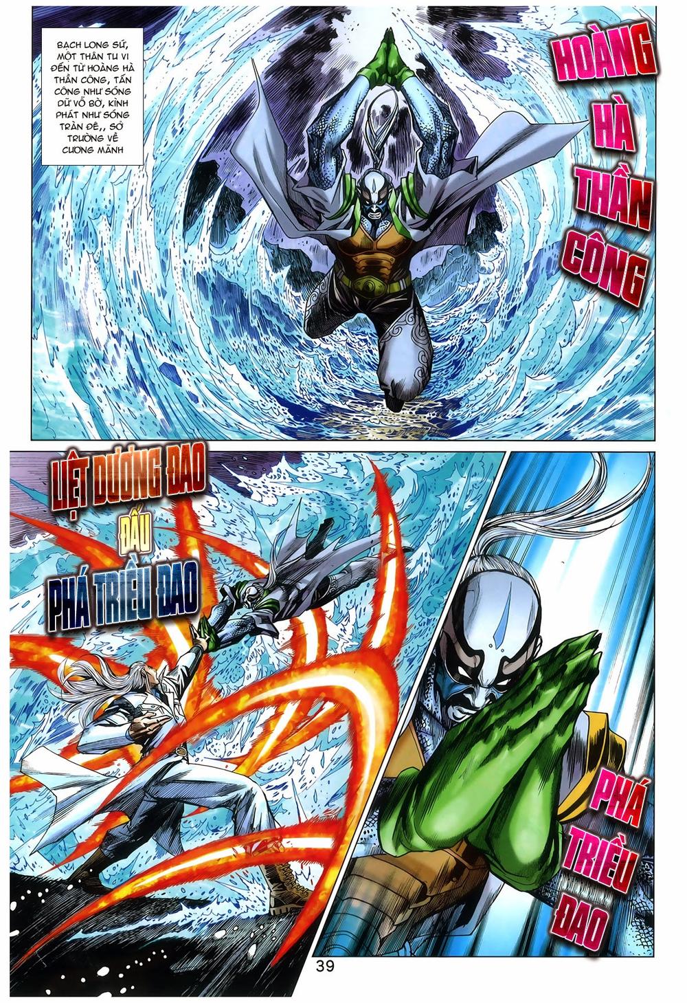 Long Hổ Môn Chap 770 - Next Chap 771