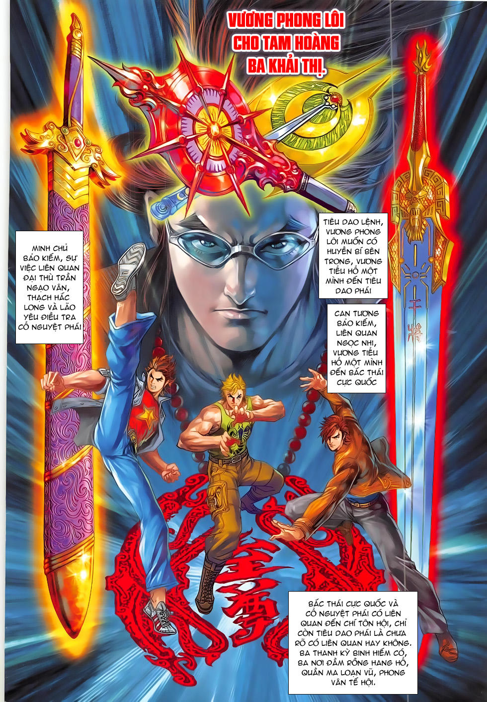 Long Hổ Môn Chap 794 - Next Chap 795