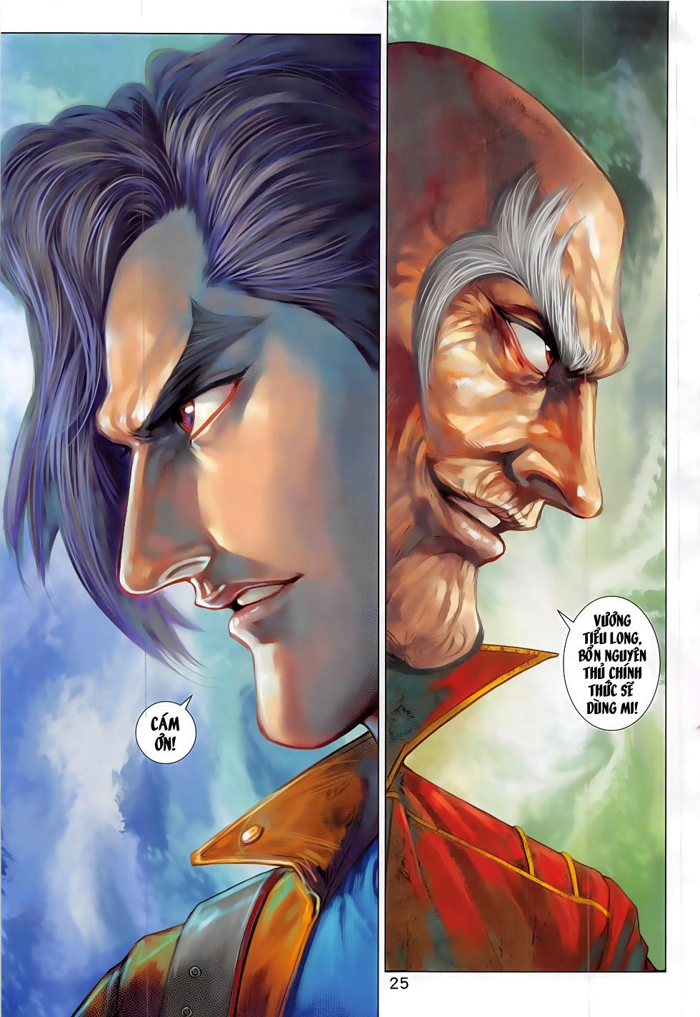 Long Hổ Môn Chap 794 - Next Chap 795