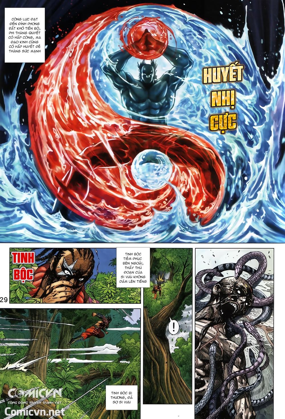 Long Hổ Môn Chap 8832 - Next Chap 8833