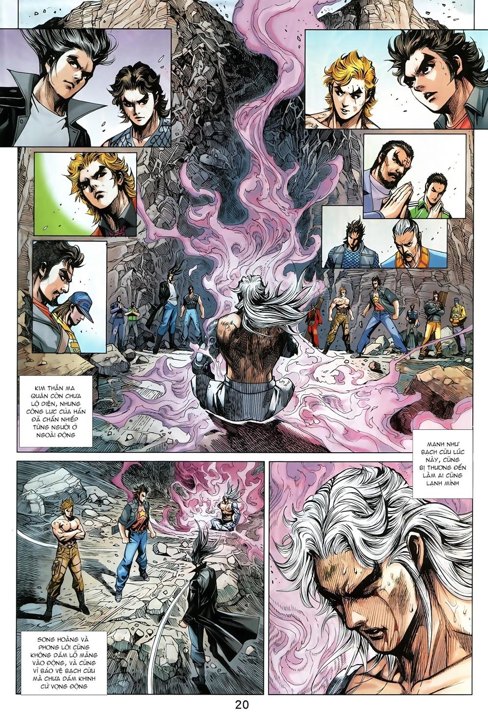 Long Hổ Môn Chap 8832 - Next Chap 8833