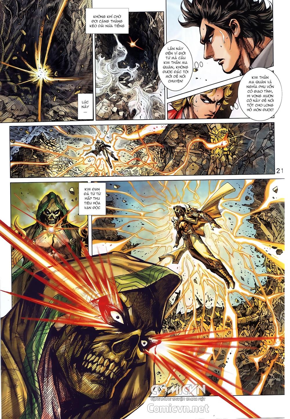 Long Hổ Môn Chap 8832 - Next Chap 8833