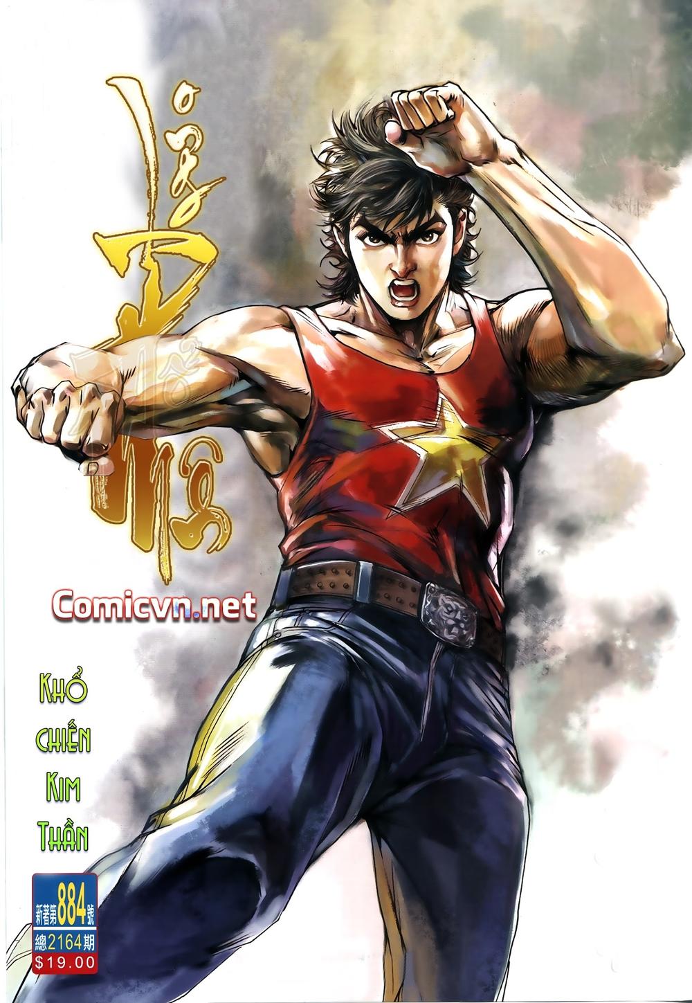 Long Hổ Môn Chap 8841 - Next Chap 8842