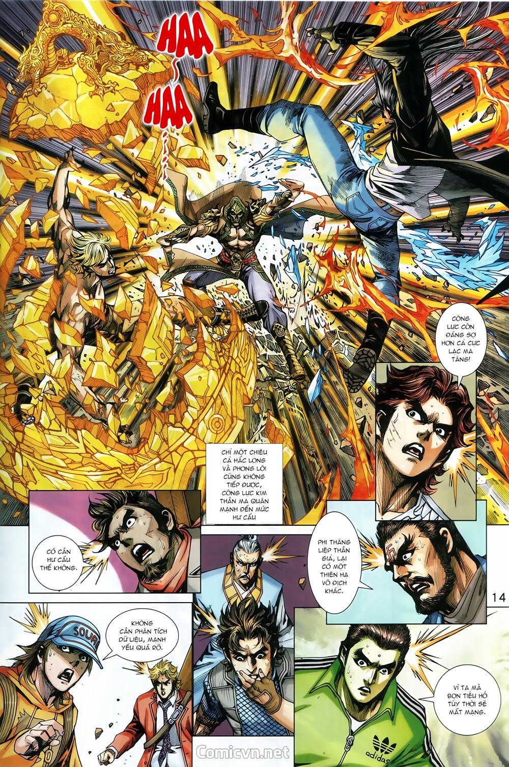 Long Hổ Môn Chap 8841 - Next Chap 8842