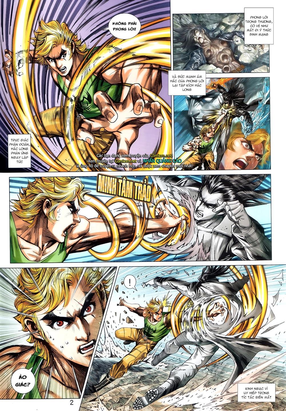 Long Hổ Môn Chap 9061 - Next Chap 9062