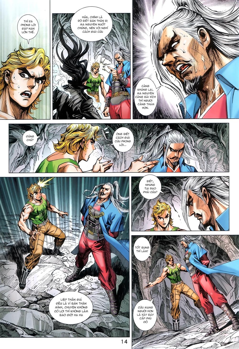 Long Hổ Môn Chap 9061 - Next Chap 9062