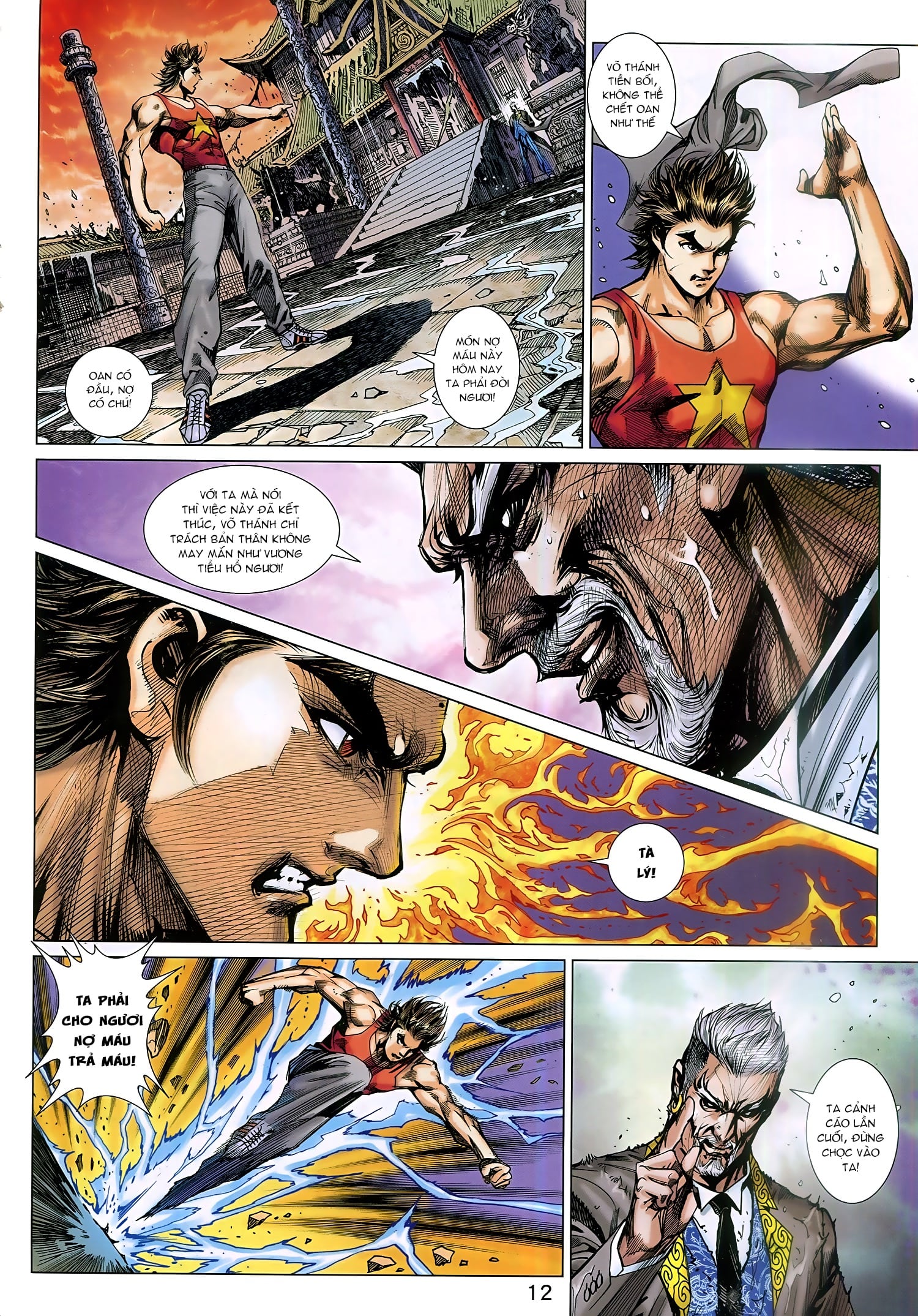 Long Hổ Môn Chap 933 - Next Chap 934