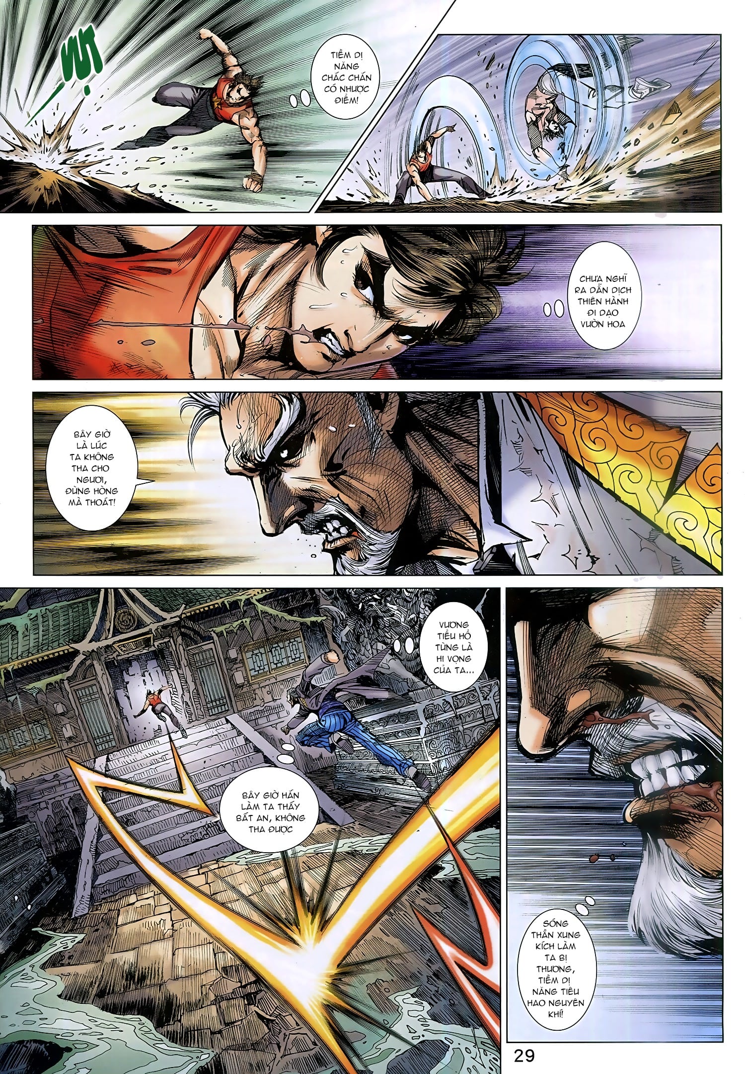 Long Hổ Môn Chap 933 - Next Chap 934