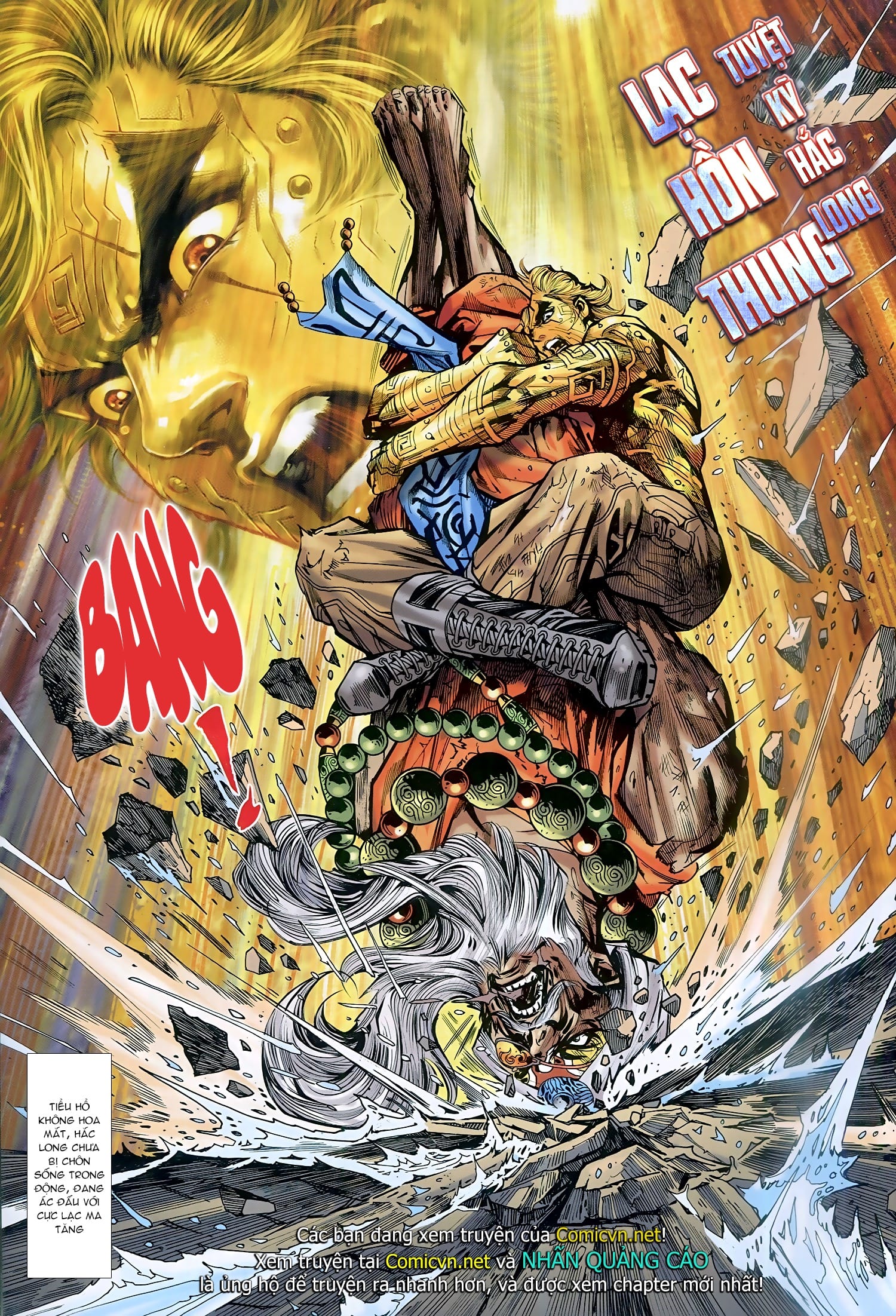 Long Hổ Môn Chap 933 - Next Chap 934