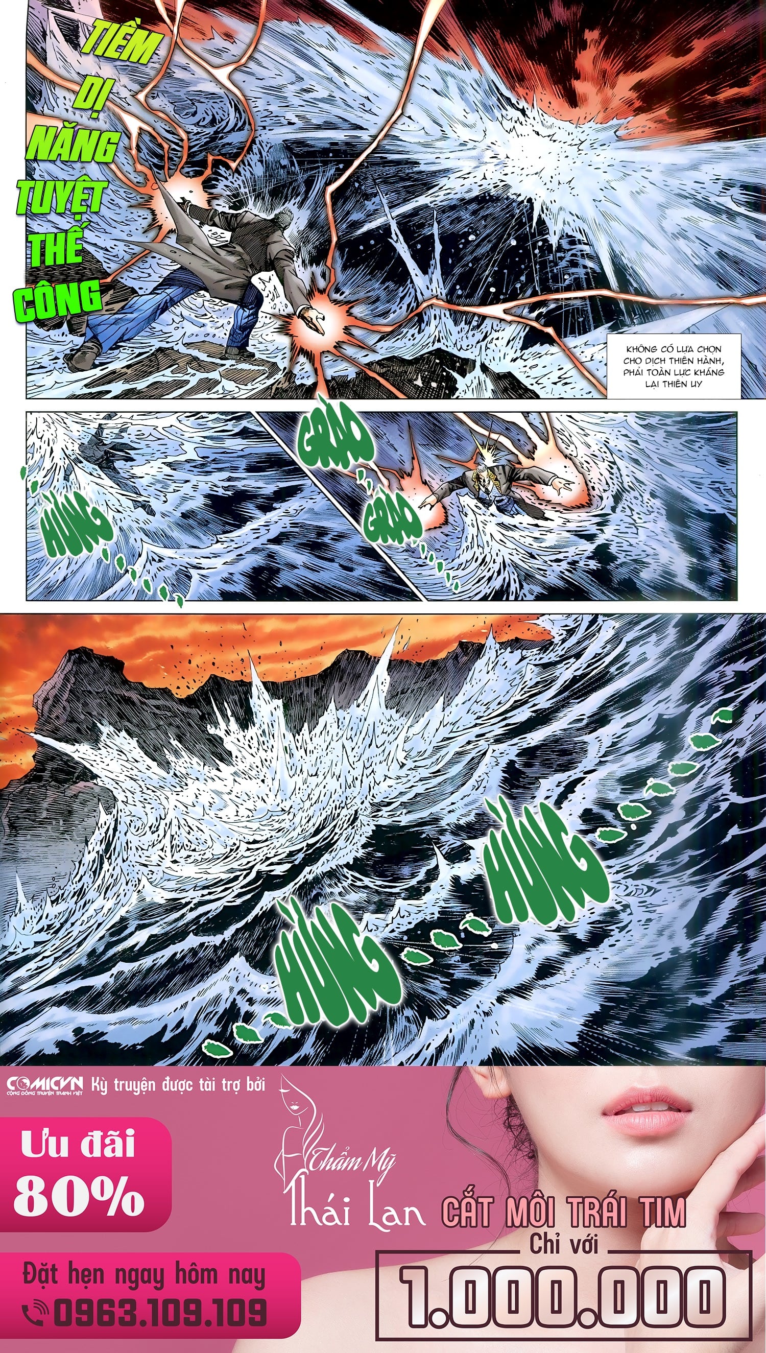 Long Hổ Môn Chap 933 - Next Chap 934