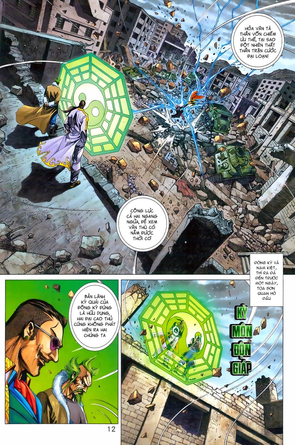 Long Hổ Môn Chap 964 - Next Chap 965