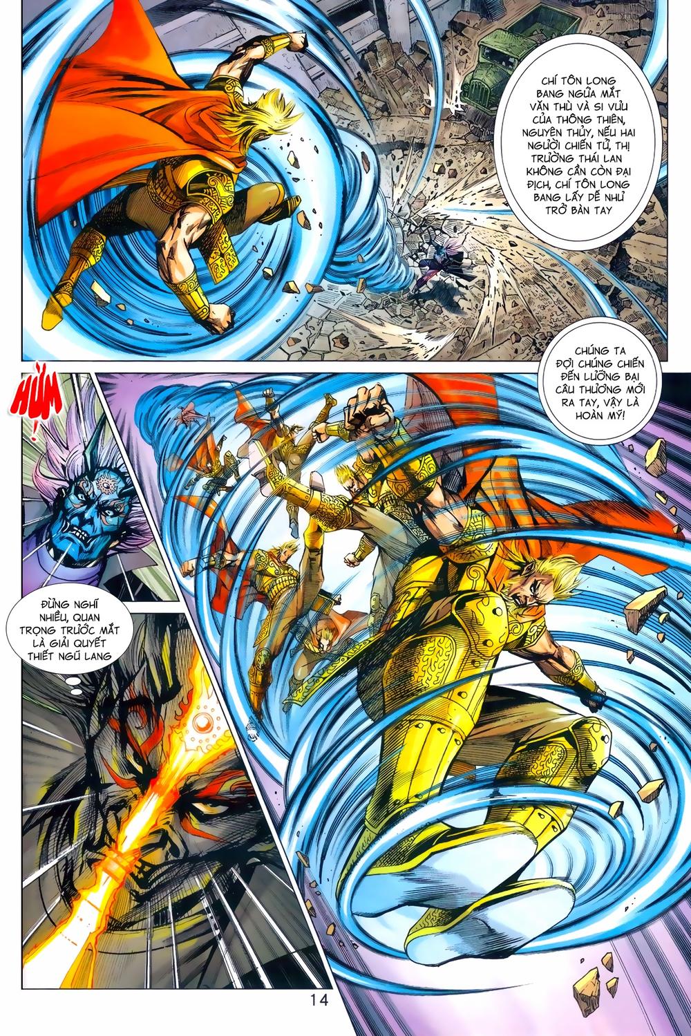 Long Hổ Môn Chap 964 - Next Chap 965