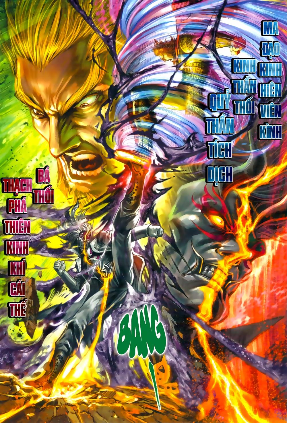 Long Hổ Môn Chap 964 - Next Chap 965