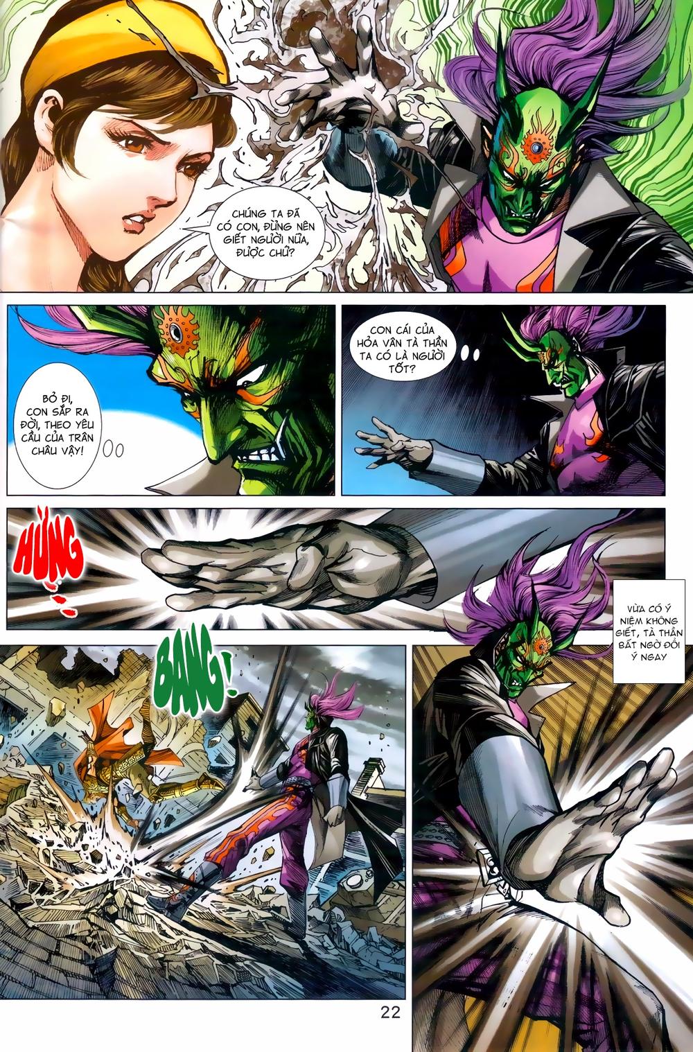 Long Hổ Môn Chap 964 - Next Chap 965