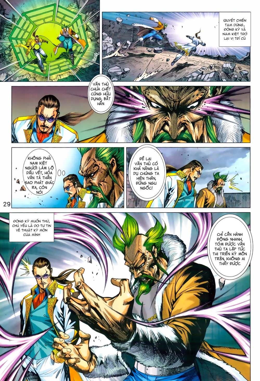Long Hổ Môn Chap 964 - Next Chap 965