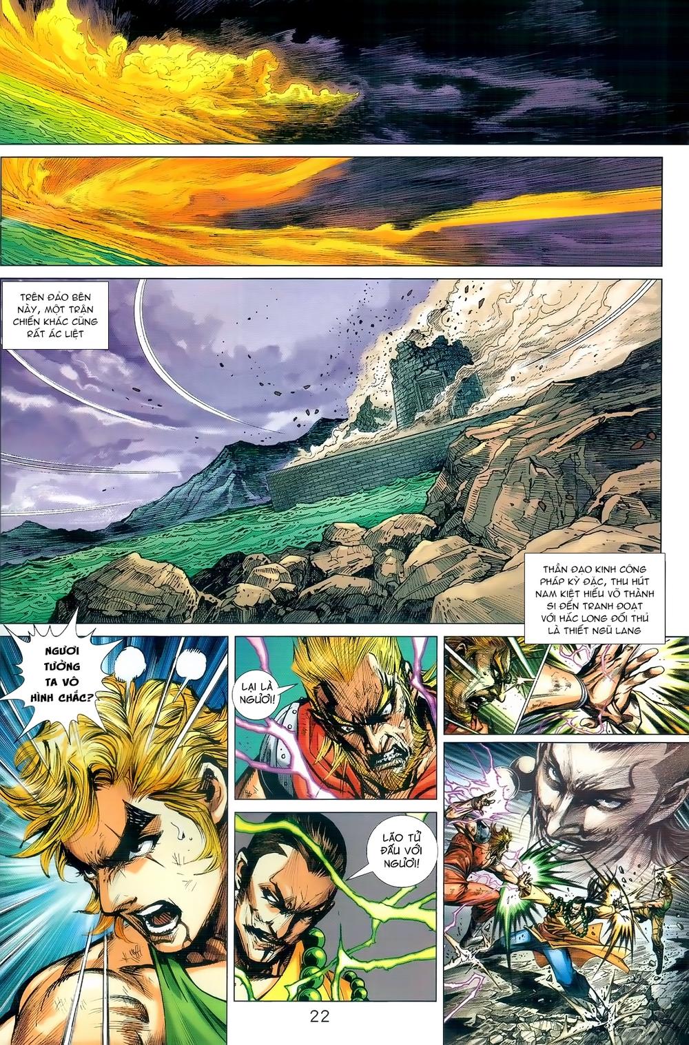Long Hổ Môn Chap 980 - Next Chap 981