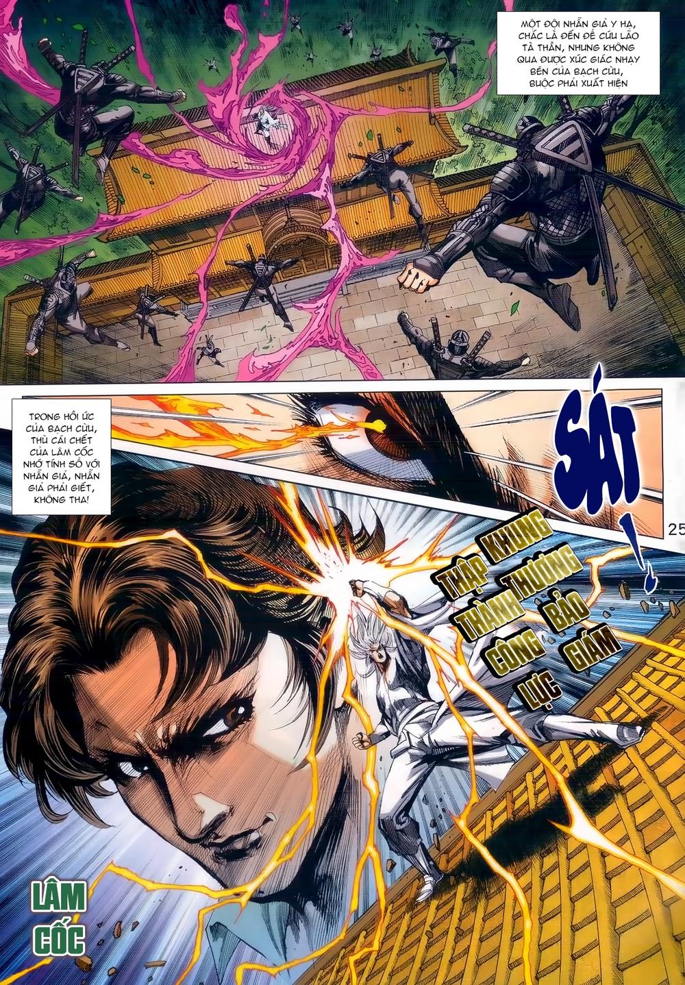 Long Hổ Môn Chap 981 - Next Chap 982