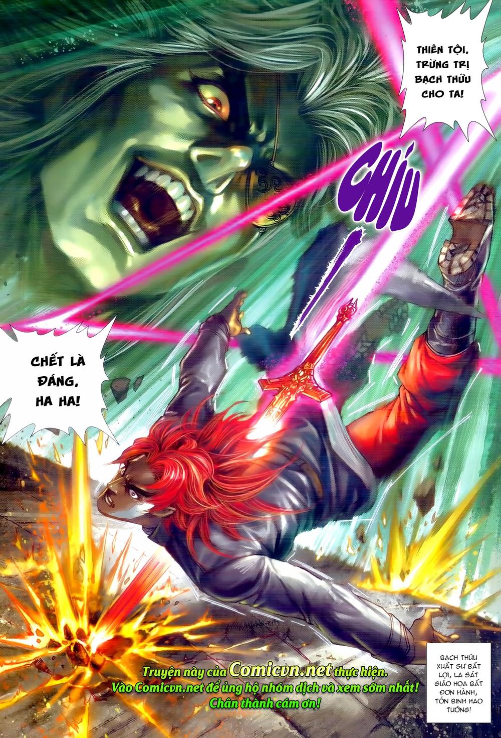 Long Hổ Môn Chap 981 - Next Chap 982