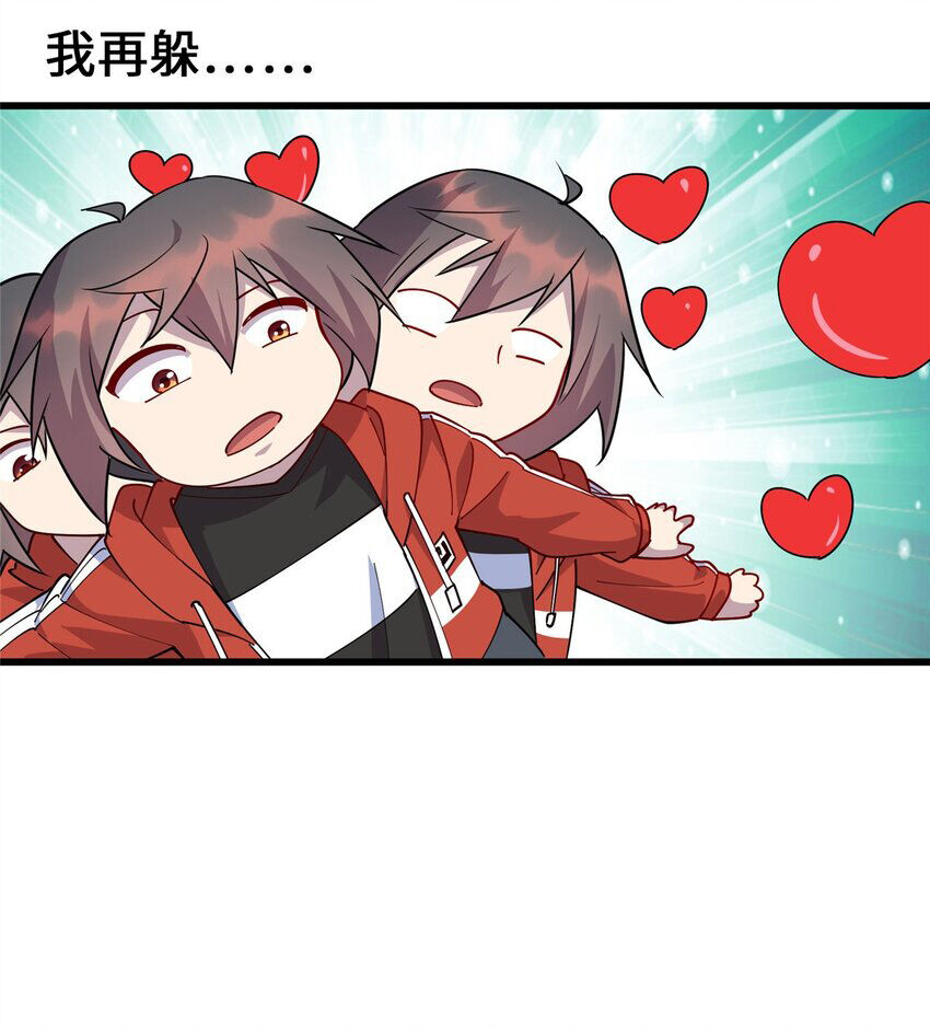Long Hoàng Vũ Thần Chap 99 - Next Chap 100