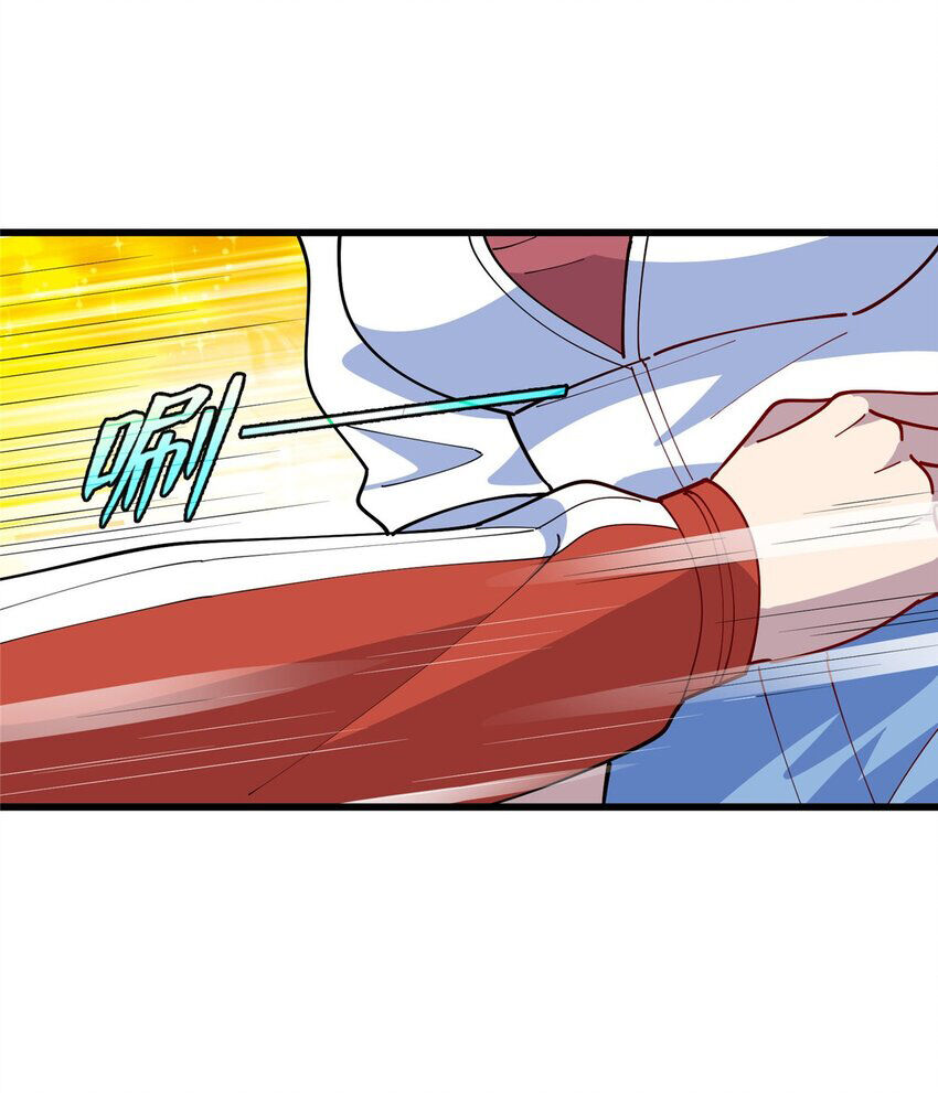 Long Hoàng Vũ Thần Chap 99 - Next Chap 100