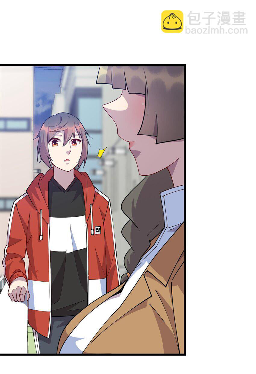 Long Hoàng Vũ Thần Chap 99 - Next Chap 100