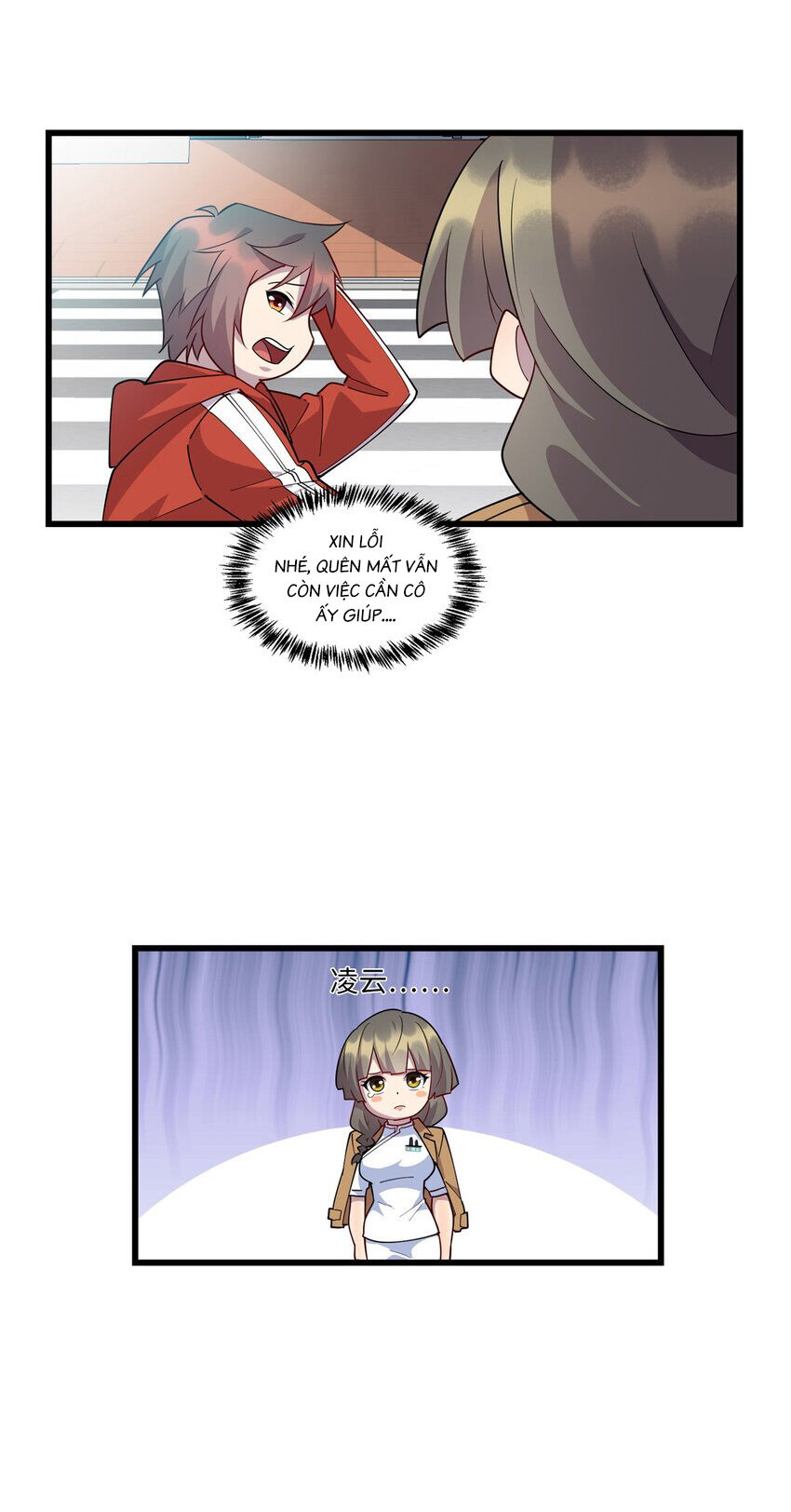 Long Hoàng Vũ Thần Chap 99 - Next Chap 100