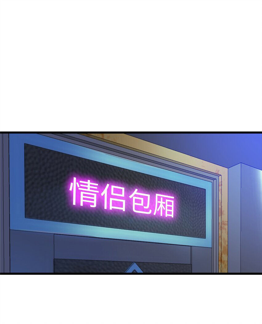 Long Hoàng Vũ Thần Chap 99 - Next Chap 100