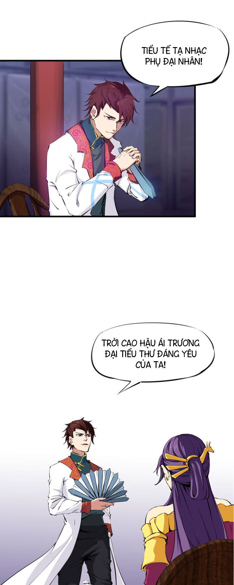 Long Mạch Võ Thần Chap 2 - Next Chap 3