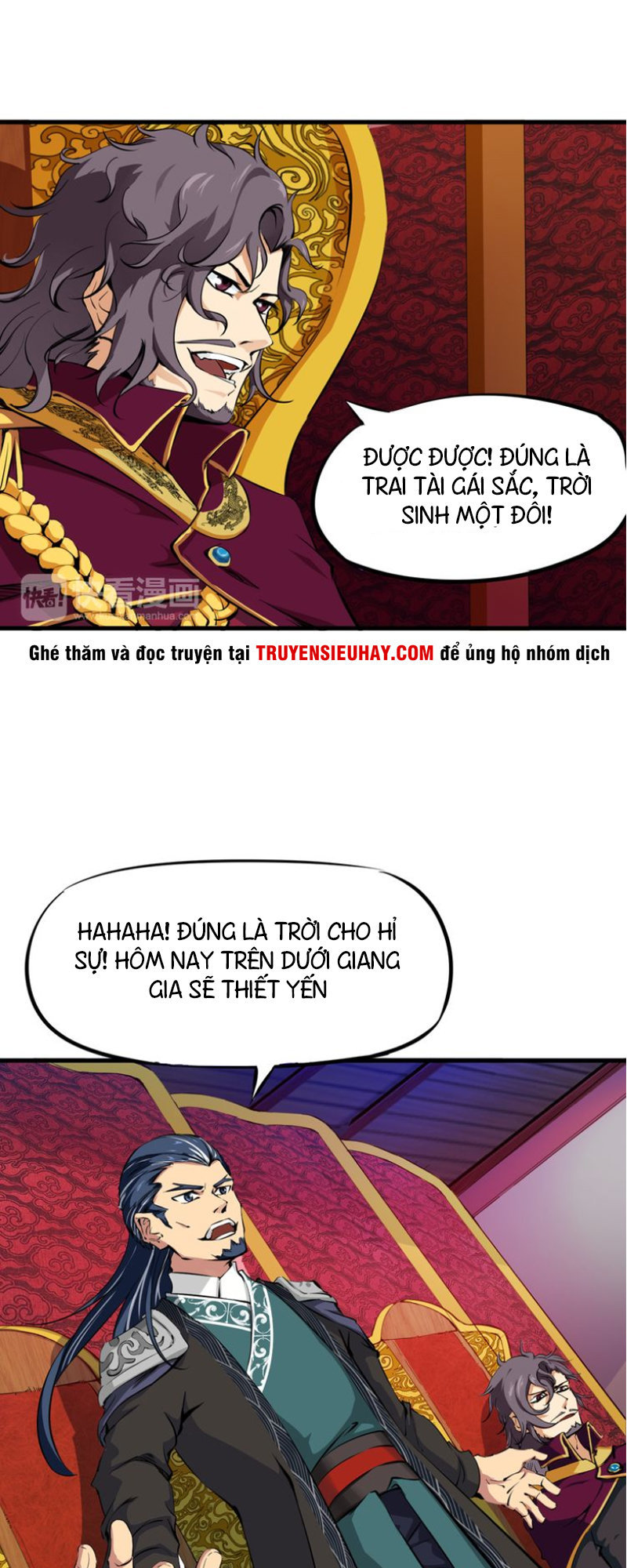 Long Mạch Võ Thần Chap 2 - Next Chap 3