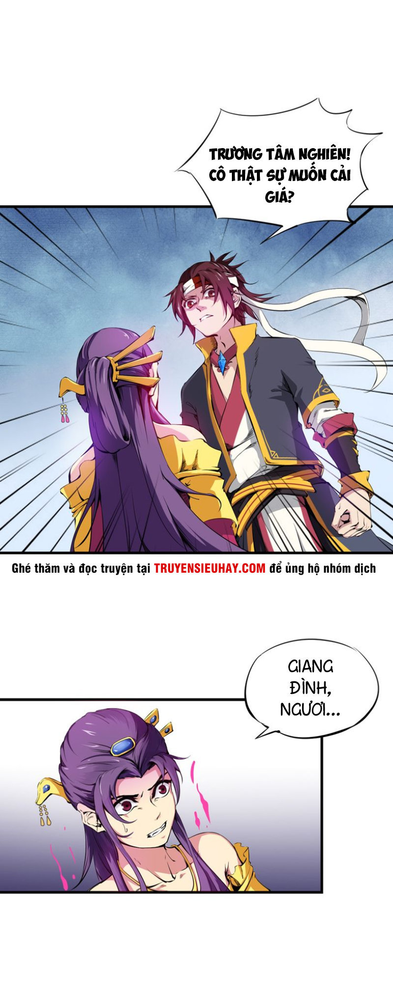Long Mạch Võ Thần Chap 2 - Next Chap 3