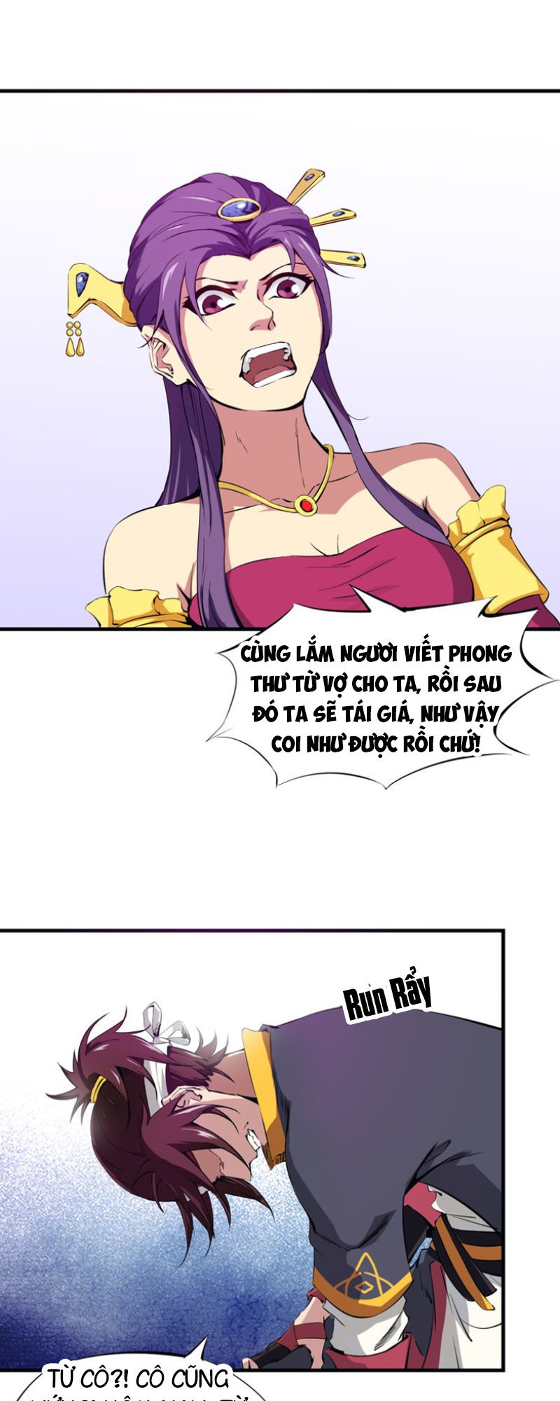 Long Mạch Võ Thần Chap 2 - Next Chap 3