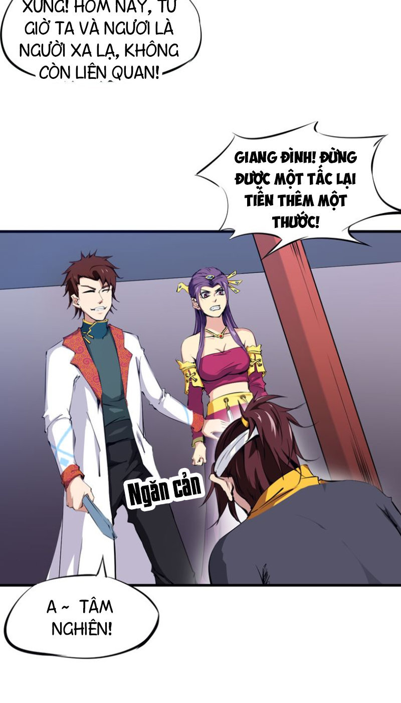Long Mạch Võ Thần Chap 2 - Next Chap 3