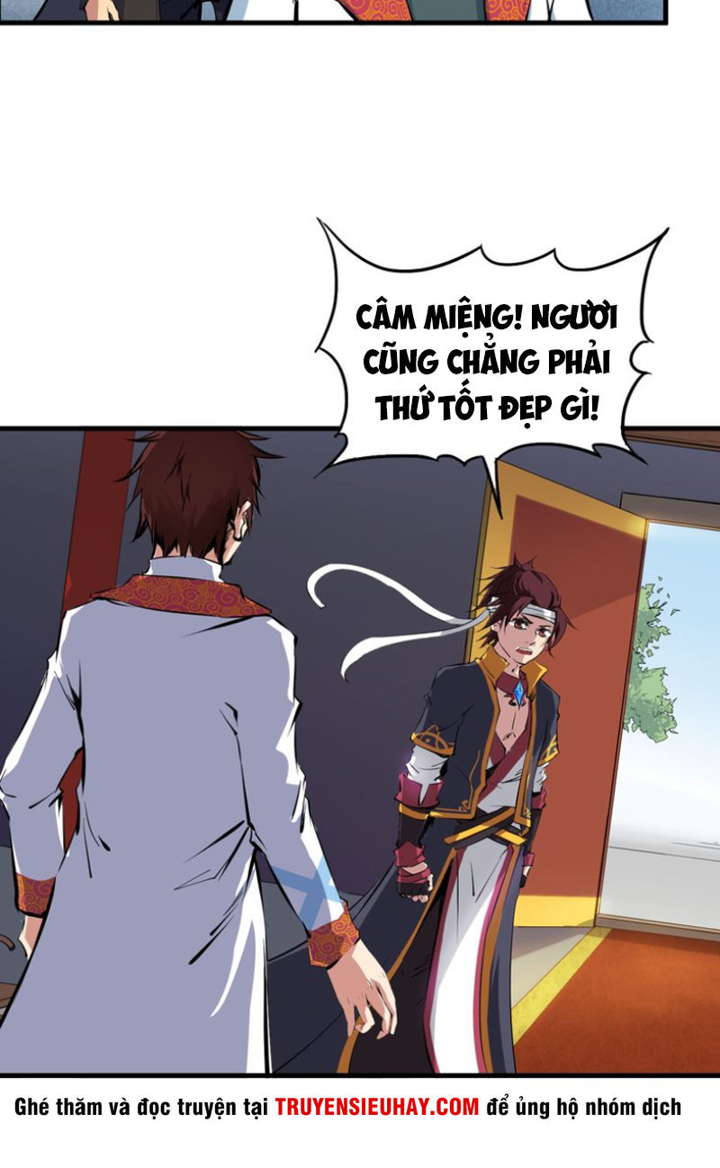 Long Mạch Võ Thần Chap 2 - Next Chap 3