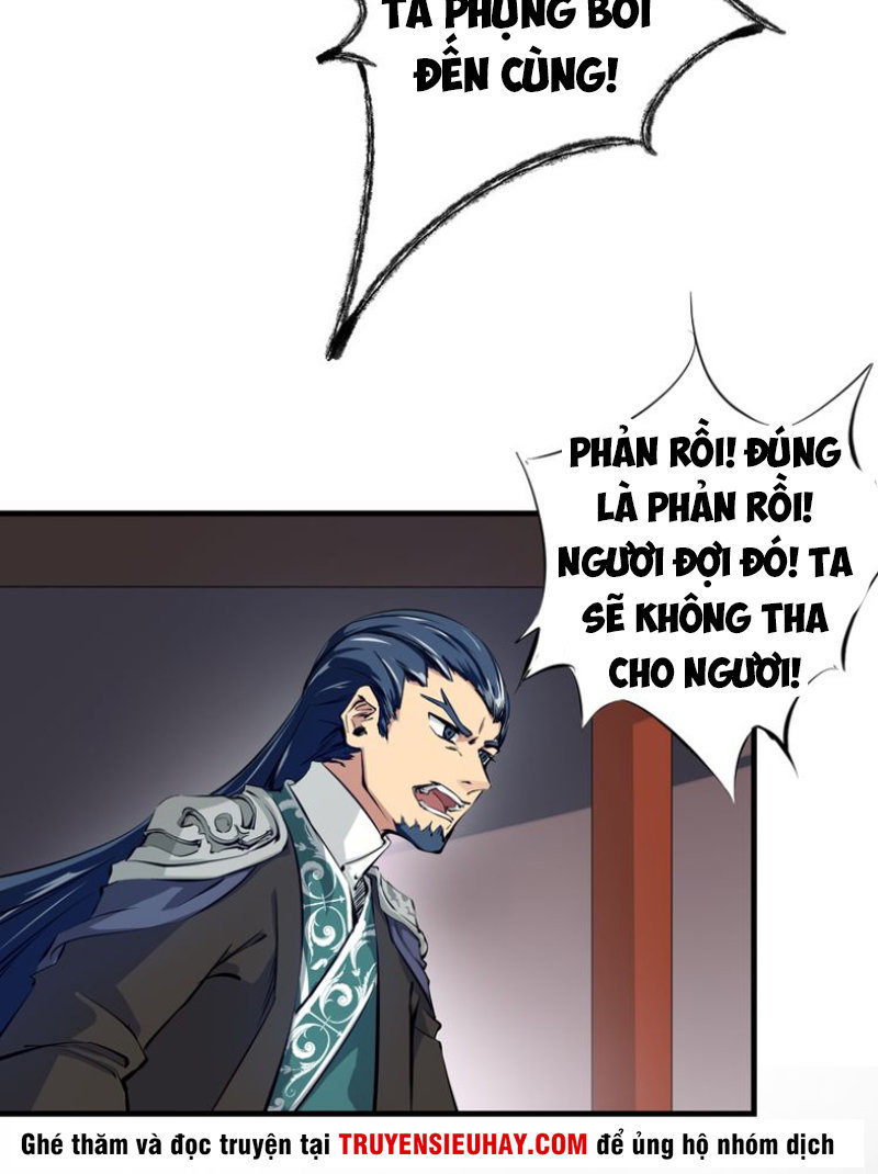 Long Mạch Võ Thần Chap 2 - Next Chap 3