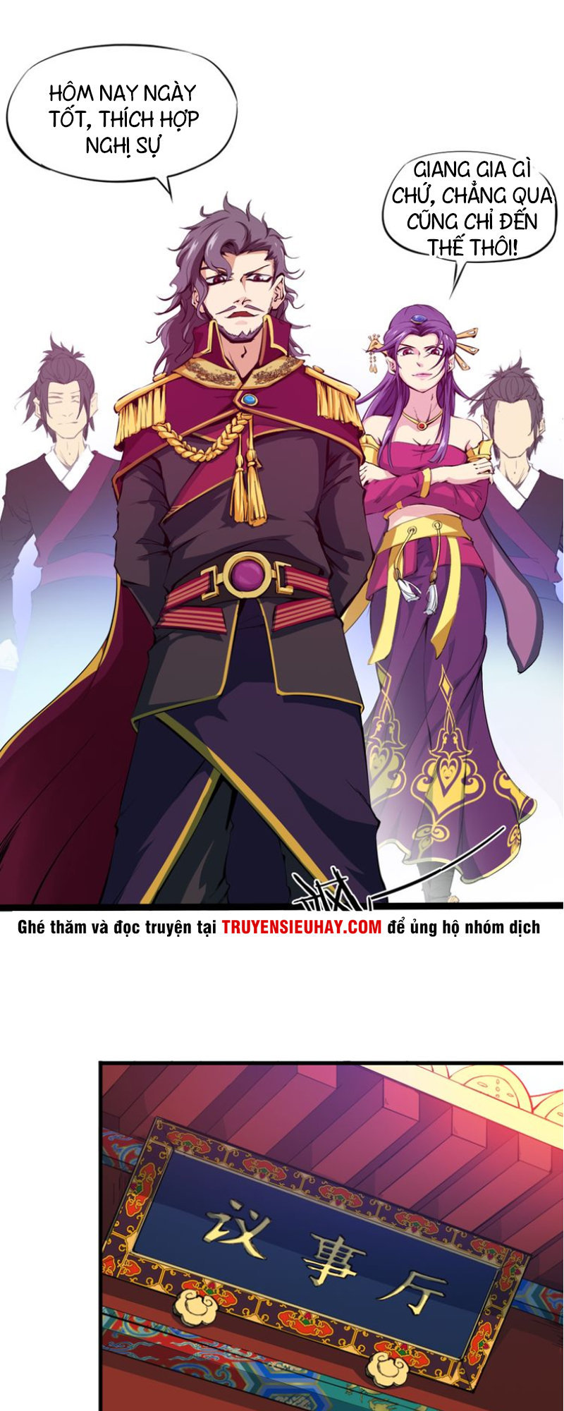 Long Mạch Võ Thần Chap 2 - Next Chap 3