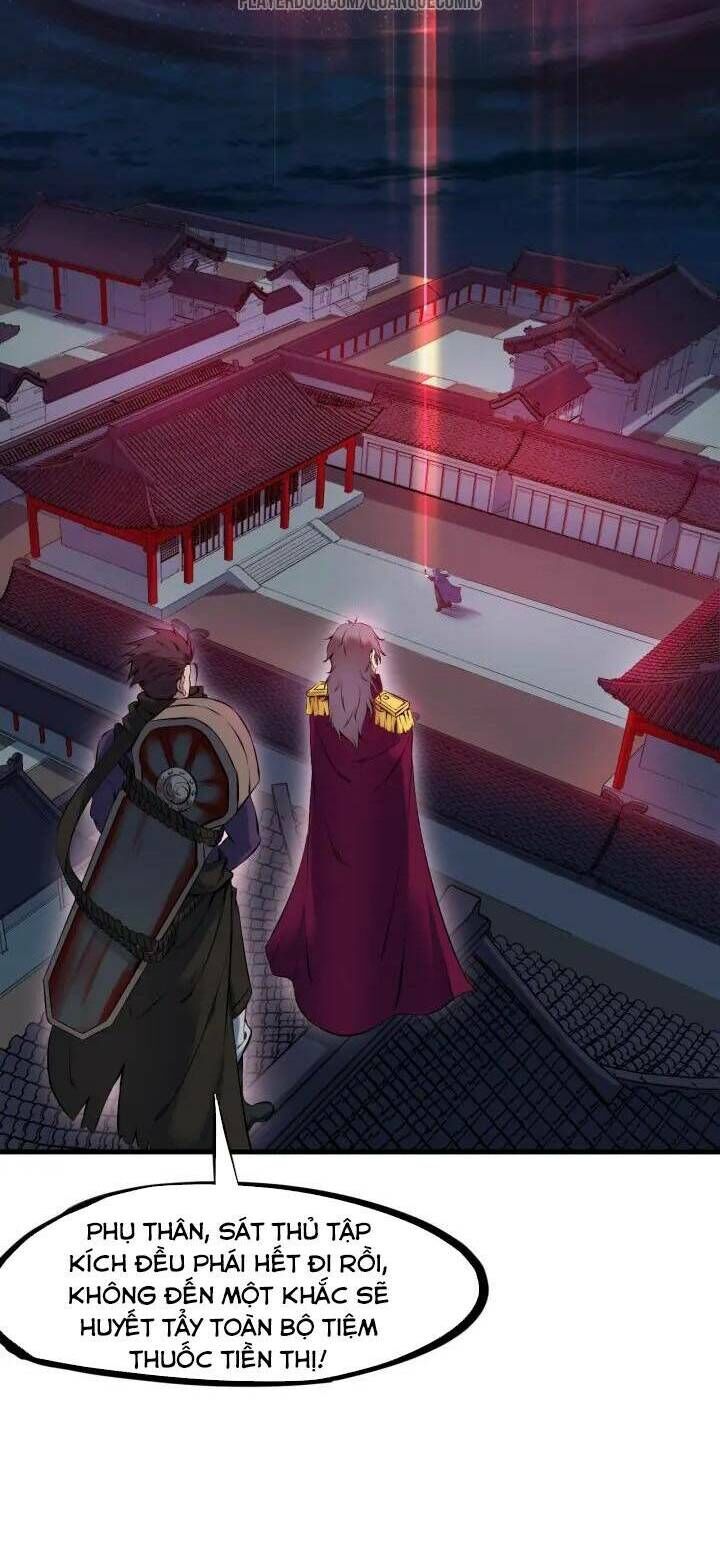 Long Mạch Võ Thần Chap 29 - Next Chap 30